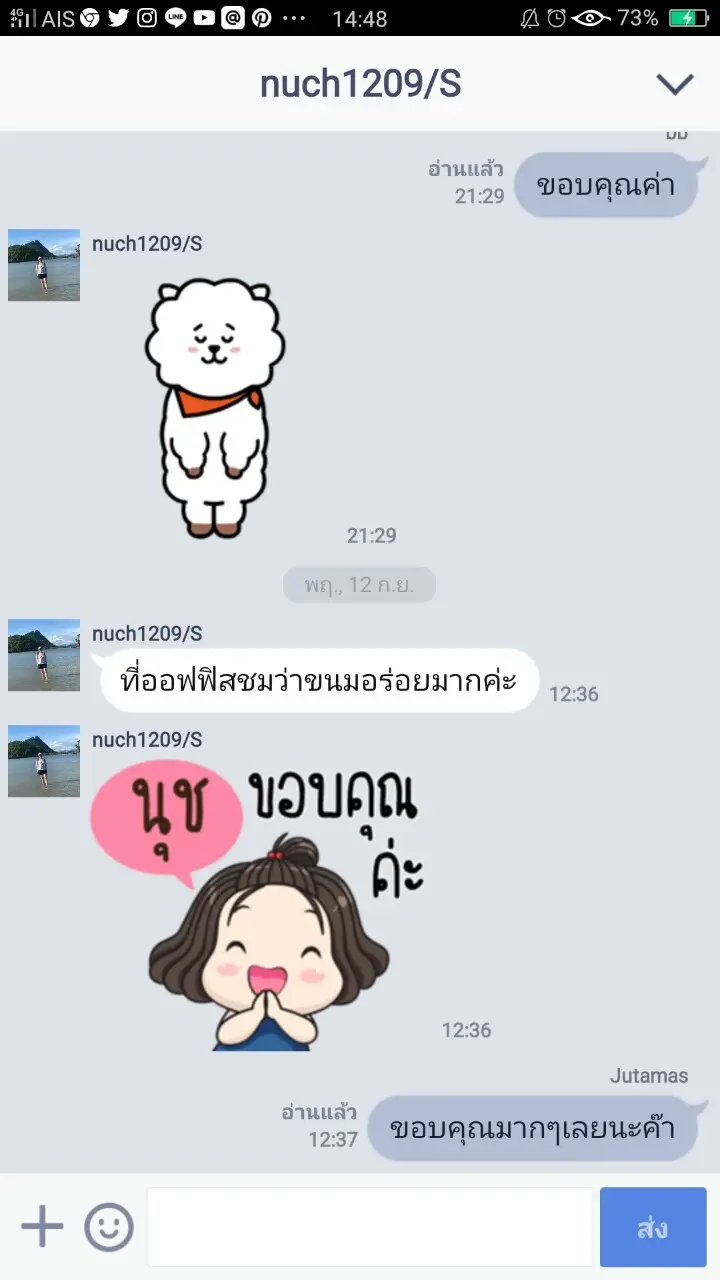 review_191022_0007