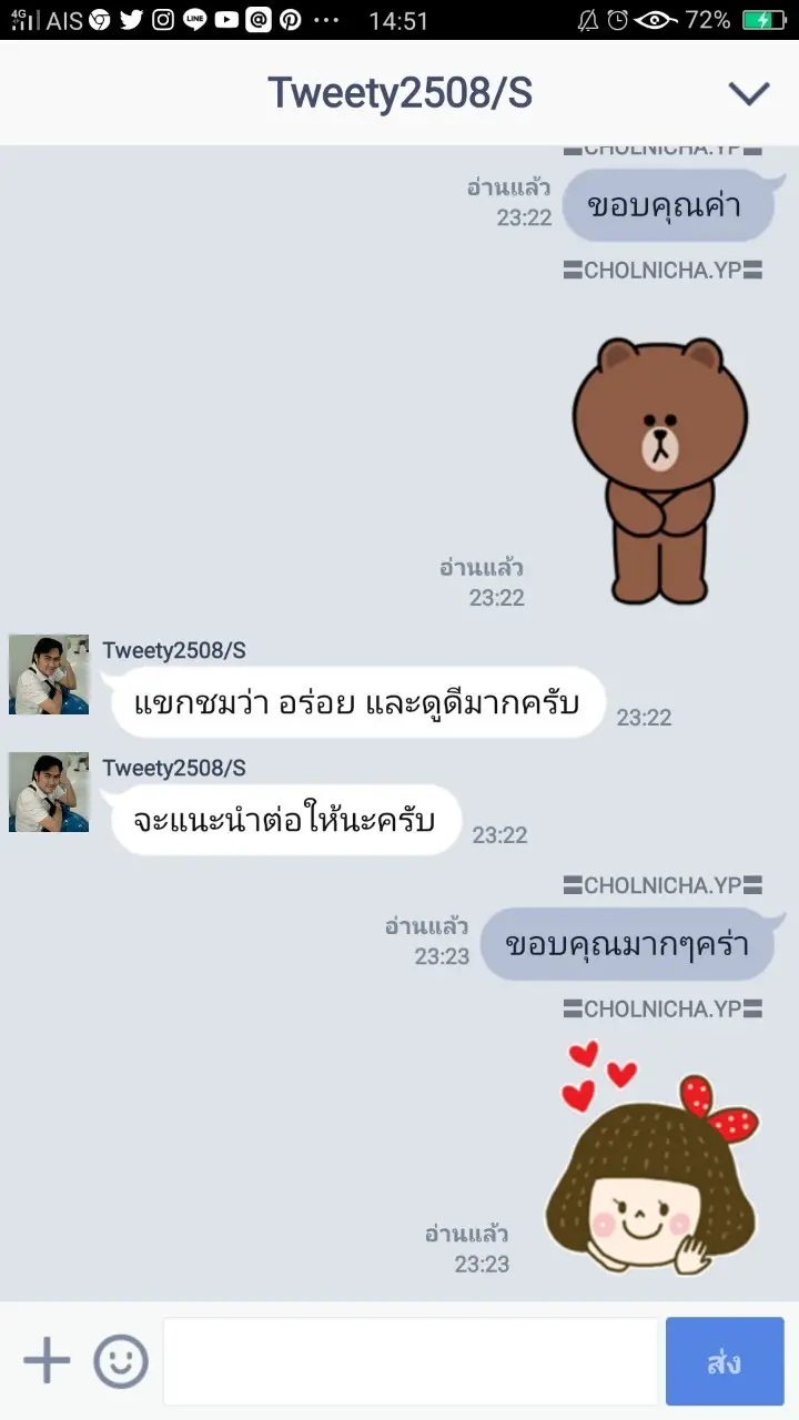 review_191022_0008