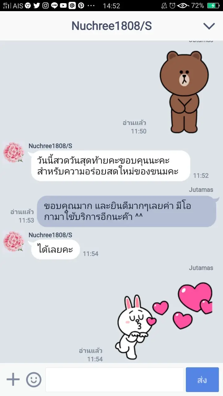 review_191022_0009