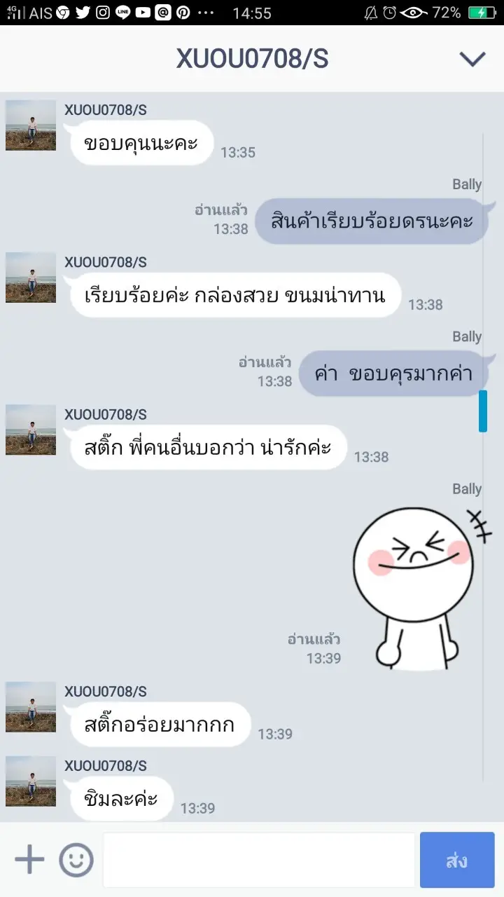 review_191022_0012